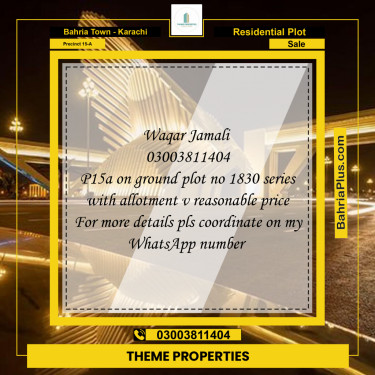 125 Sq. Yards Residential Plot for Sale in Precinct 15-A -  Bahria Town, Karachi - (BP-166453)