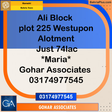 125 Sq. Yards Residential Plot for Sale in Precinct 12 - Ali Block -  Bahria Town, Karachi - (BP-166455)