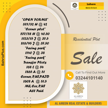 Residential Plot for Sale in Phase 2 - H Block -  Bahria Orchard, Lahore - (BP-166476)