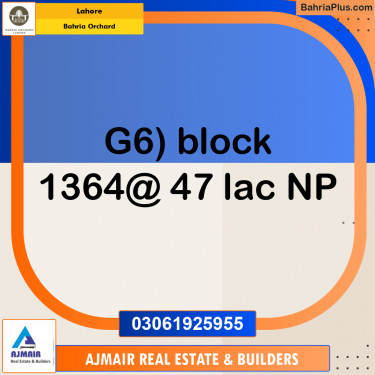 Residential Plot for Sale in Phase 4 - G6 Block -  Bahria Orchard, Lahore - (BP-166492)