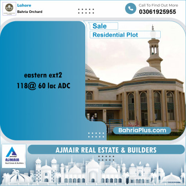 Residential Plot for Sale in Phase 1 - Eastern District Ext. II -  Bahria Orchard, Lahore - (BP-166495)