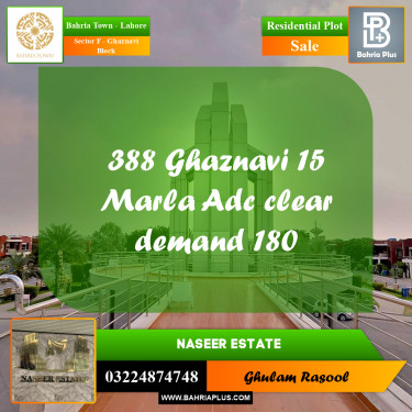 Residential Plot for Sale in Sector F - Ghaznavi Block -  Bahria Town, Lahore - (BP-166520)