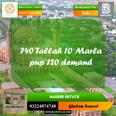 Residential Plot for Sale in Sector F - Talha Block -  Bahria Town, Lahore - (BP-166522)