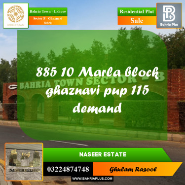 Residential Plot for Sale in Sector F - Ghaznavi Block -  Bahria Town, Lahore - (BP-166527)