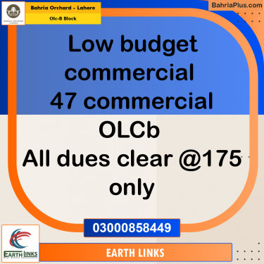 Residential Plot for Sale in OLC-B Block -  Bahria Orchard, Lahore - (BP-166548)