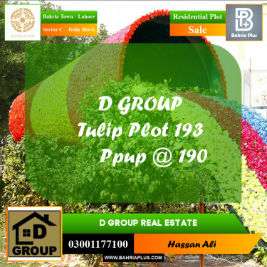 Residential Plot for Sale in Sector C - Tulip Block -  Bahria Town, Lahore - (BP-166553)