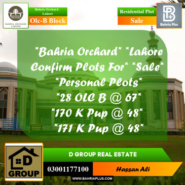 Residential Plot for Sale in OLC-B Block -  Bahria Orchard, Lahore - (BP-166556)