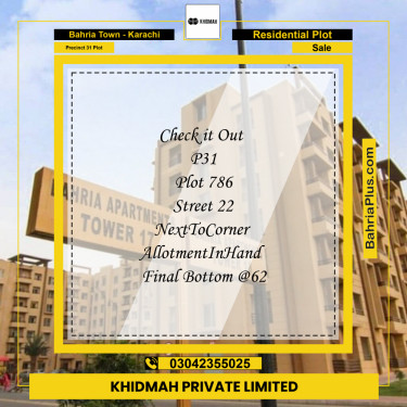 Residential Plot for Sale in Precinct 31 Plot -  Bahria Town, Karachi - (BP-166558)
