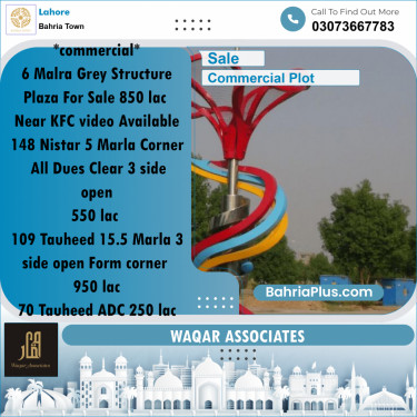 Commercial Plot for Sale in Bahria Town, Lahore - (BP-166563)