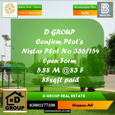 Residential Plot for Sale in Sector E - Nishtar Block -  Bahria Town, Lahore - (BP-166565)