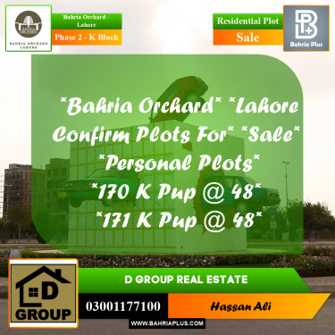 Residential Plot for Sale in Phase 2 - K Block -  Bahria Orchard, Lahore - (BP-166570)