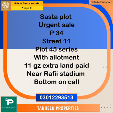 250 Sq. Yards Residential Plot for Sale in Precinct 34 -  Bahria Town, Karachi - (BP-166571)