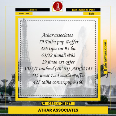 Residential Plot for Sale in Sector F - Talha Block -  Bahria Town, Lahore - (BP-166572)
