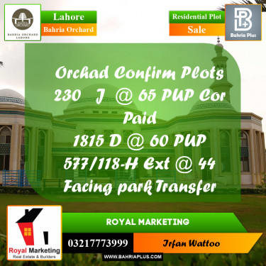 Residential Plot for Sale in Phase 2 - J Block -  Bahria Orchard, Lahore - (BP-166588)