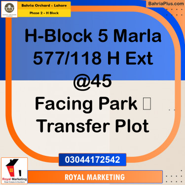 Residential Plot for Sale in Phase 2 - H Block -  Bahria Orchard, Lahore - (BP-166596)