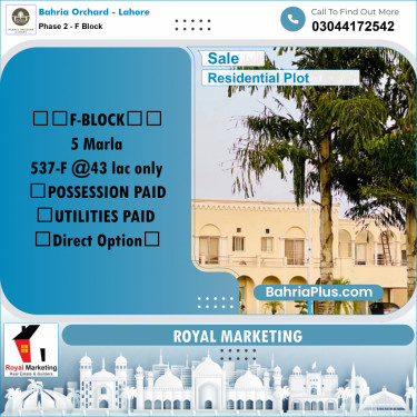 Residential Plot for Sale in Phase 2 - F Block -  Bahria Orchard, Lahore - (BP-166597)