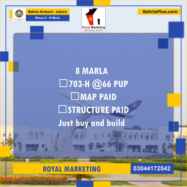 Residential Plot for Sale in Phase 2 - H Block -  Bahria Orchard, Lahore - (BP-166598)