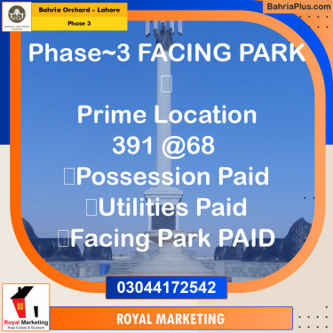 Residential Plot for Sale in Phase 3 -  Bahria Orchard, Lahore - (BP-166599)