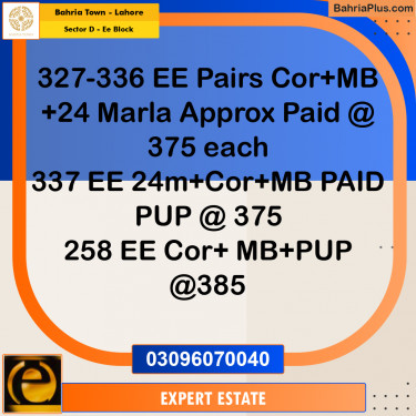 Residential Plot for Sale in Sector D - EE Block -  Bahria Town, Lahore - (BP-166611)