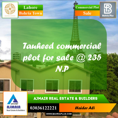 Commercial Plot for Sale in Sector F - Tauheed Commercial -  Bahria Town, Lahore - (BP-166622)