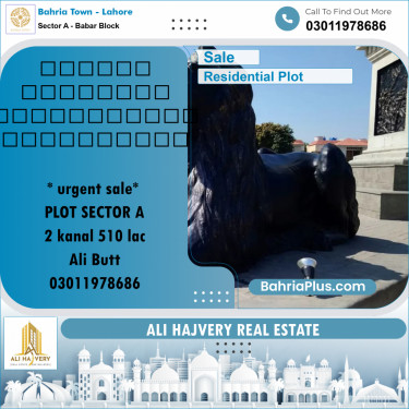 Residential Plot for Sale in Sector A - Babar Block -  Bahria Town, Lahore - (BP-166647)