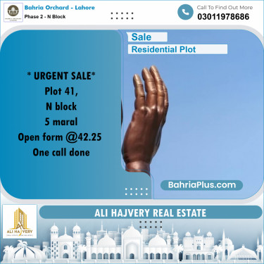 Residential Plot for Sale in Phase 2 - N Block -  Bahria Orchard, Lahore - (BP-166652)