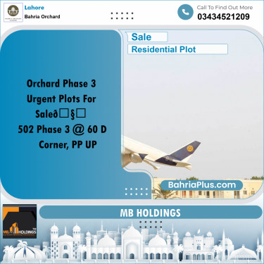 Residential Plot for Sale in Phase 3 -  Bahria Orchard, Lahore - (BP-166655)