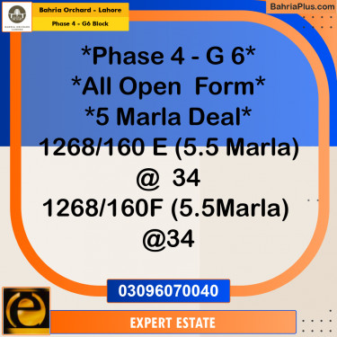 Residential Plot for Sale in Phase 4 - G6 Block -  Bahria Orchard, Lahore - (BP-166662)
