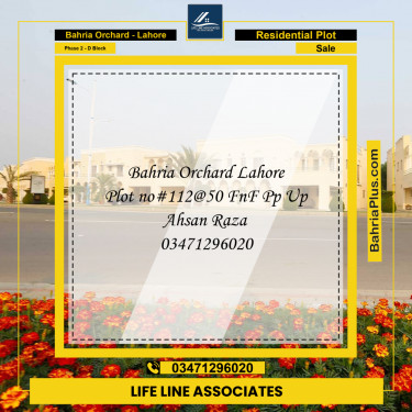 Residential Plot for Sale in Phase 2 - D Block -  Bahria Orchard, Lahore - (BP-166667)