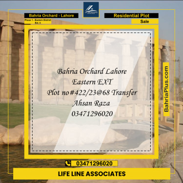 Residential Plot for Sale in Phase 1 - Eastern District Ext. II -  Bahria Orchard, Lahore - (BP-166674)