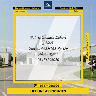 Residential Plot for Sale in Phase 2 - J Block -  Bahria Orchard, Lahore - (BP-166678)