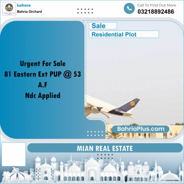 Residential Plot for Sale in Phase 1 - Eastern District Ext. I -  Bahria Orchard, Lahore - (BP-166710)
