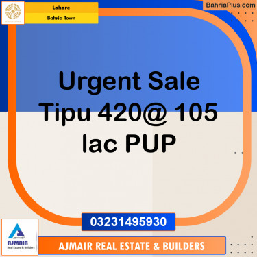 Residential Plot for Sale in Sector F - Tipu Sultan Block -  Bahria Town, Lahore - (BP-166721)