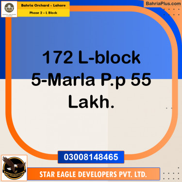 Residential Plot for Sale in Phase 2 - L Block -  Bahria Orchard, Lahore - (BP-166733)