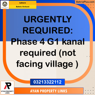 Residential Plot for Sale in Phase 4 - G1 Block -  Bahria Orchard, Lahore - (BP-166747)