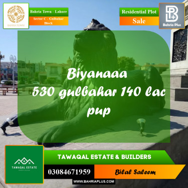 Residential Plot for Sale in Sector C - Gulbahar Block -  Bahria Town, Lahore - (BP-166761)