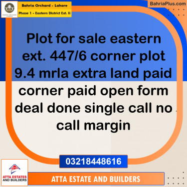 Residential Plot for Sale in Phase 1 - Eastern District Ext. II -  Bahria Orchard, Lahore - (BP-166774)