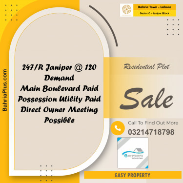 Residential Plot for Sale in Sector C - Janiper Block -  Bahria Town, Lahore - (BP-166780)