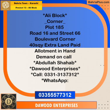 125 Sq. Yards Residential Plot for Sale in Precinct 12 - Ali Block -  Bahria Town, Karachi - (BP-166790)
