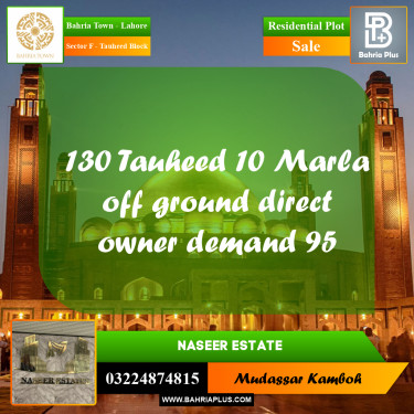 Residential Plot for Sale in Sector F - Tauheed Block -  Bahria Town, Lahore - (BP-166793)