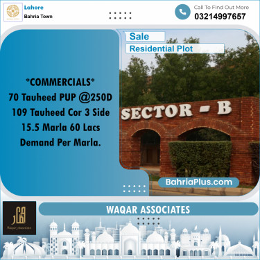 Commercial Plot for Sale in Sector F - Tauheed Commercial -  Bahria Town, Lahore - (BP-166798)