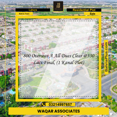 Residential Plot for Sale in Overseas A -  Bahria Town, Lahore - (BP-166804)