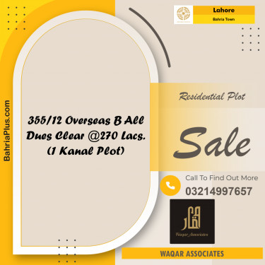 Residential Plot for Sale in Overseas B -  Bahria Town, Lahore - (BP-166805)
