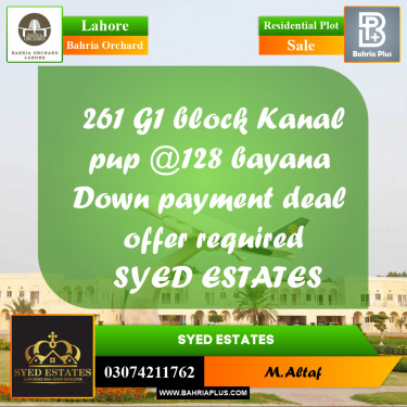Residential Plot for Sale in Phase 4 - G1 Block -  Bahria Orchard, Lahore - (BP-166823)