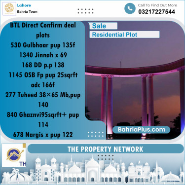 Residential Plot for Sale in Sector C - Gulbahar Block -  Bahria Town, Lahore - (BP-166829)
