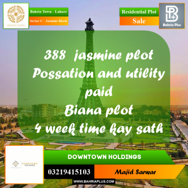 Residential Plot for Sale in Sector C - Jasmine Block -  Bahria Town, Lahore - (BP-166834)