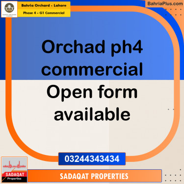 Commercial Plot for Sale in Phase 4 - G1 Commercial -  Bahria Orchard, Lahore - (BP-166853)