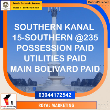 Residential Plot for Sale in Phase 1 - Southern District -  Bahria Orchard, Lahore - (BP-166882)