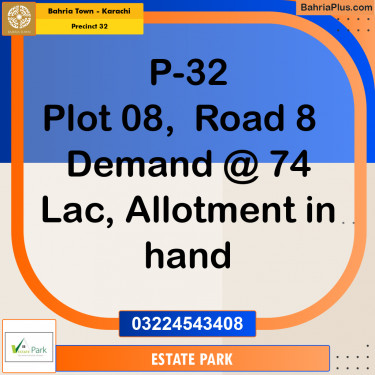 250 Sq. Yards Residential Plot for Sale in Precinct 32 -  Bahria Town, Karachi - (BP-166895)