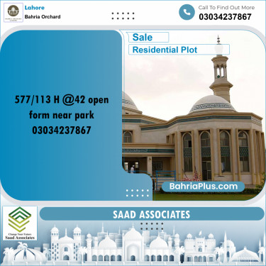 Residential Plot for Sale in Phase 2 - H Block -  Bahria Orchard, Lahore - (BP-166907)